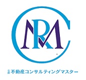 不動産コンサルティングマスターにご相談下さい